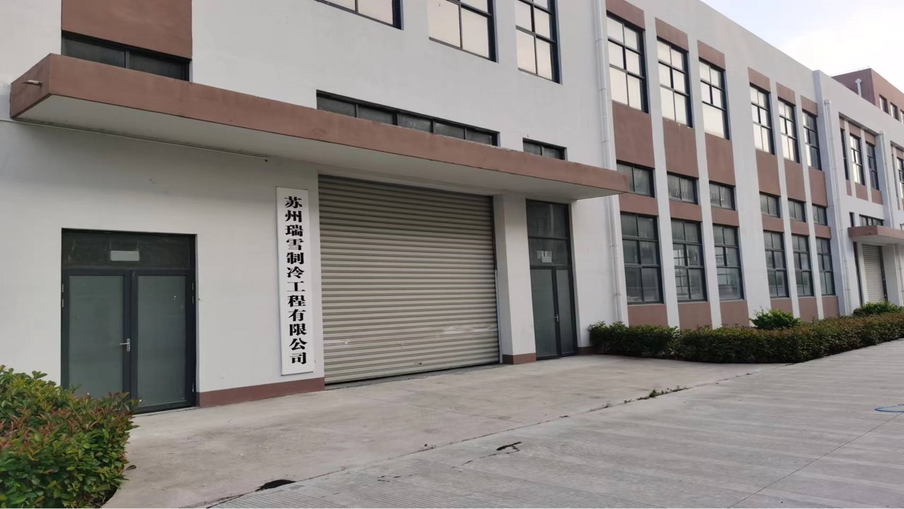 歡迎訪問(wèn)本公司官方網(wǎng)站！