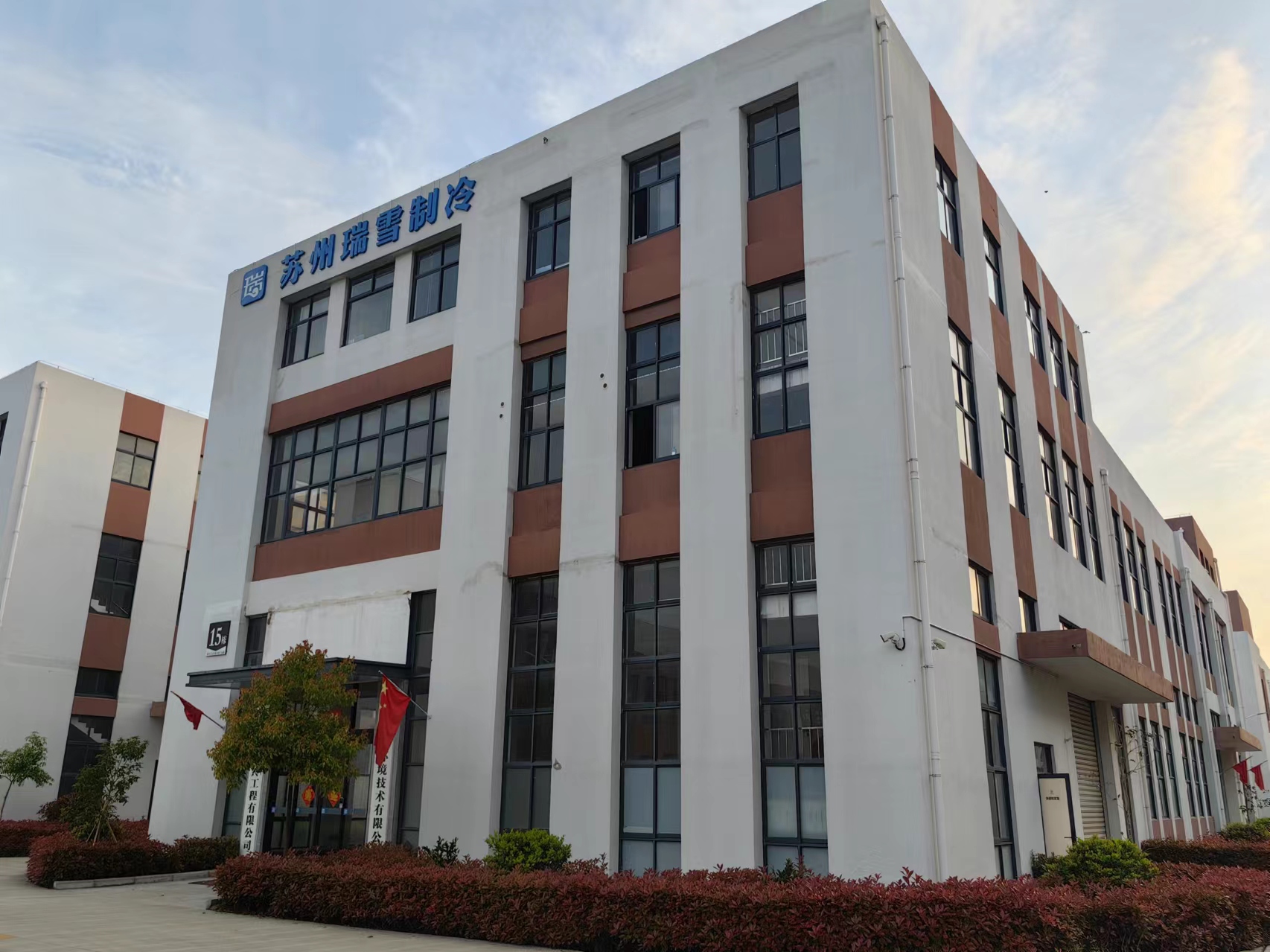 1715652145271361.jpg 微信圖片_20240429202005.jpg